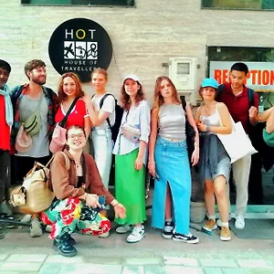  ホステル Hot - House Of Travellers Taj View インド